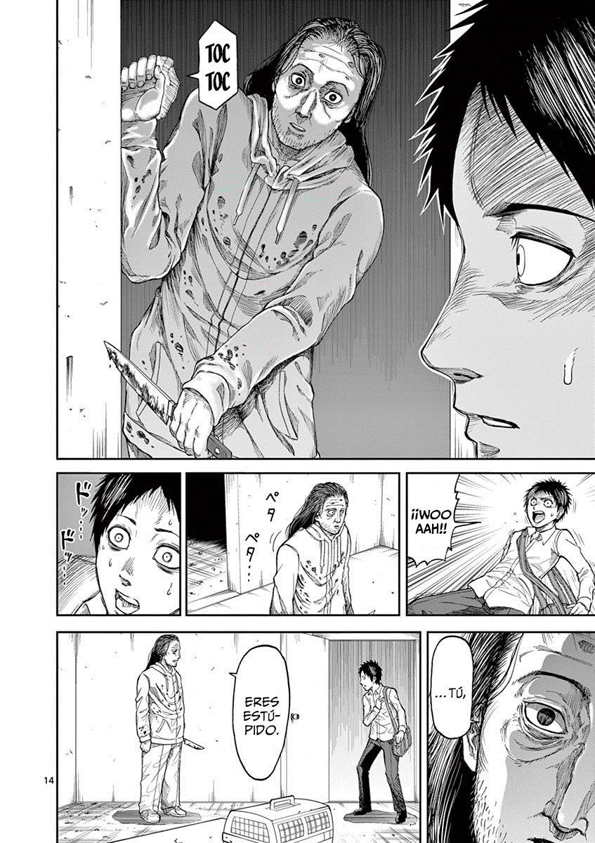 Killer Vamp Buscando un Gato 第19页