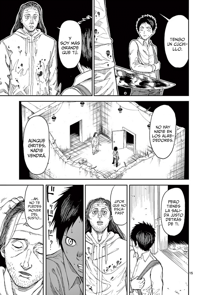 Killer Vamp Buscando un Gato 第20页