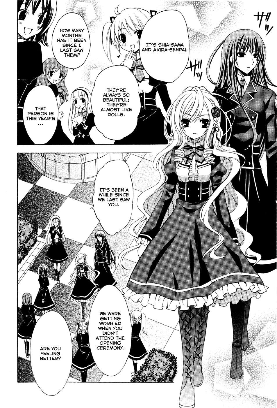 Zettai Joousei Prologue 1 第19页