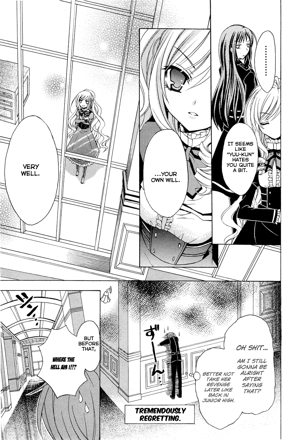 Zettai Joousei Prologue 1 第42页