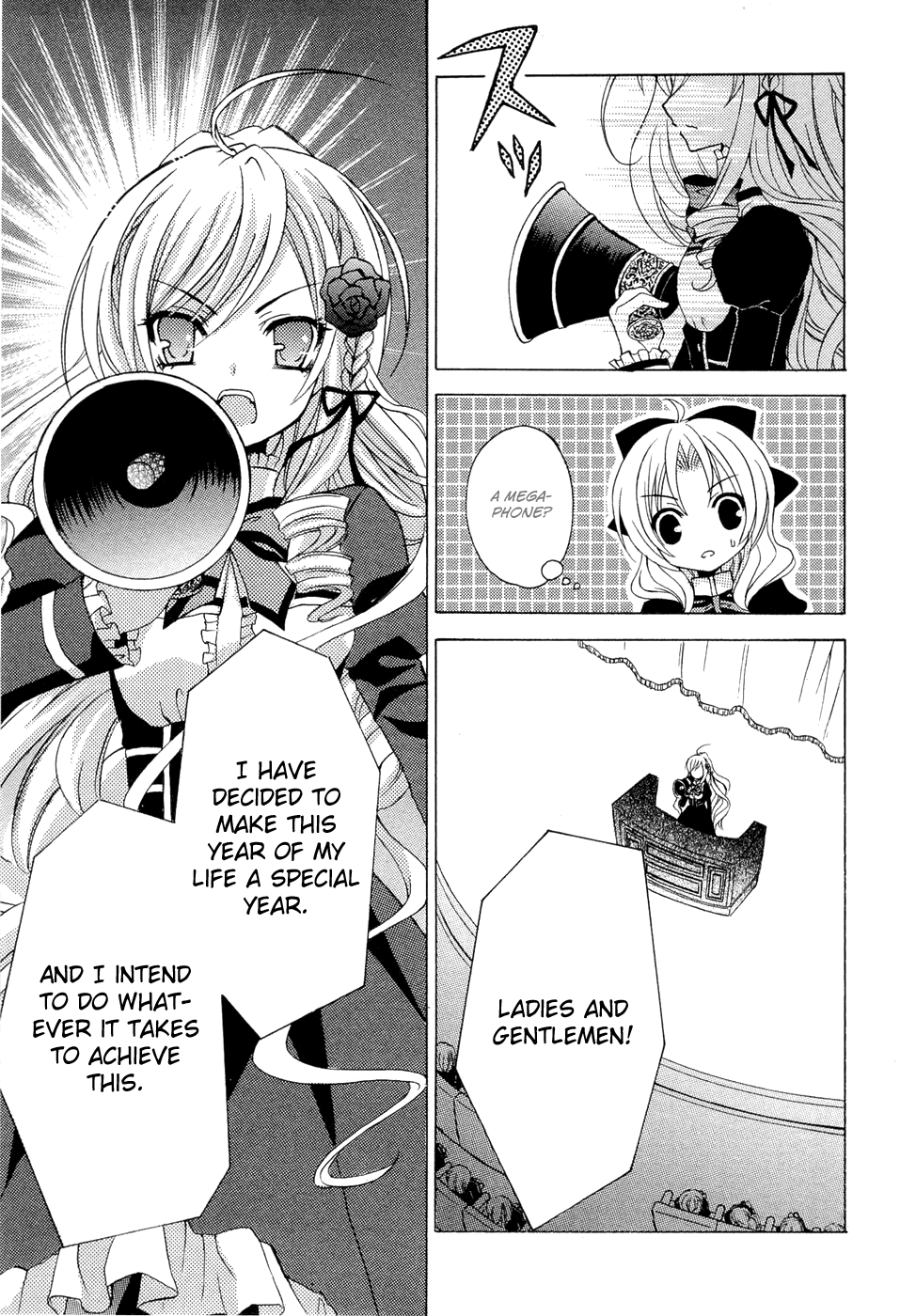 Zettai Joousei Prologue 1 第44页