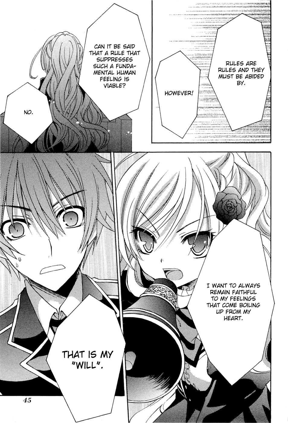 Zettai Joousei Prologue 1 第46页