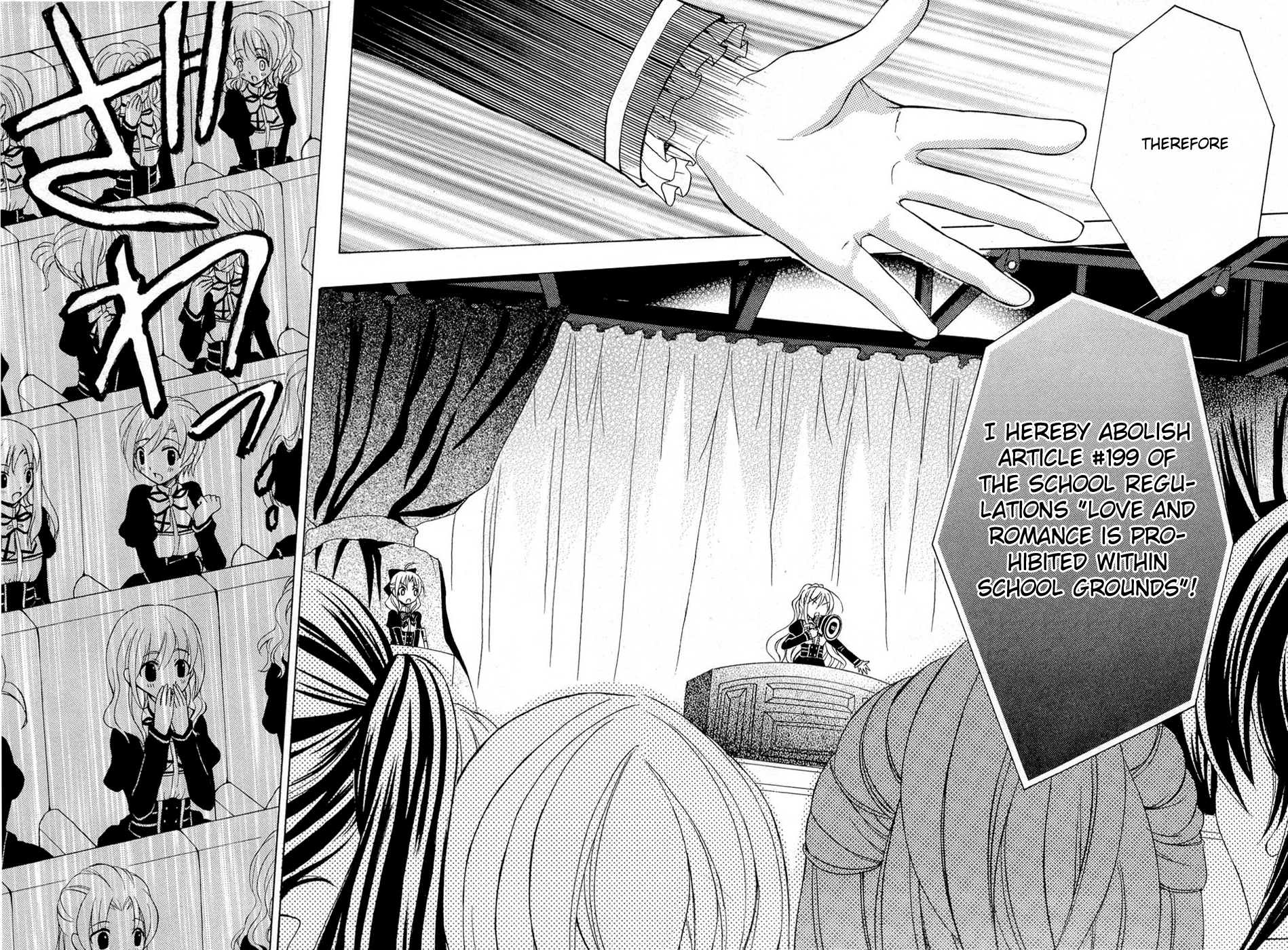 Zettai Joousei Prologue 1 第47页