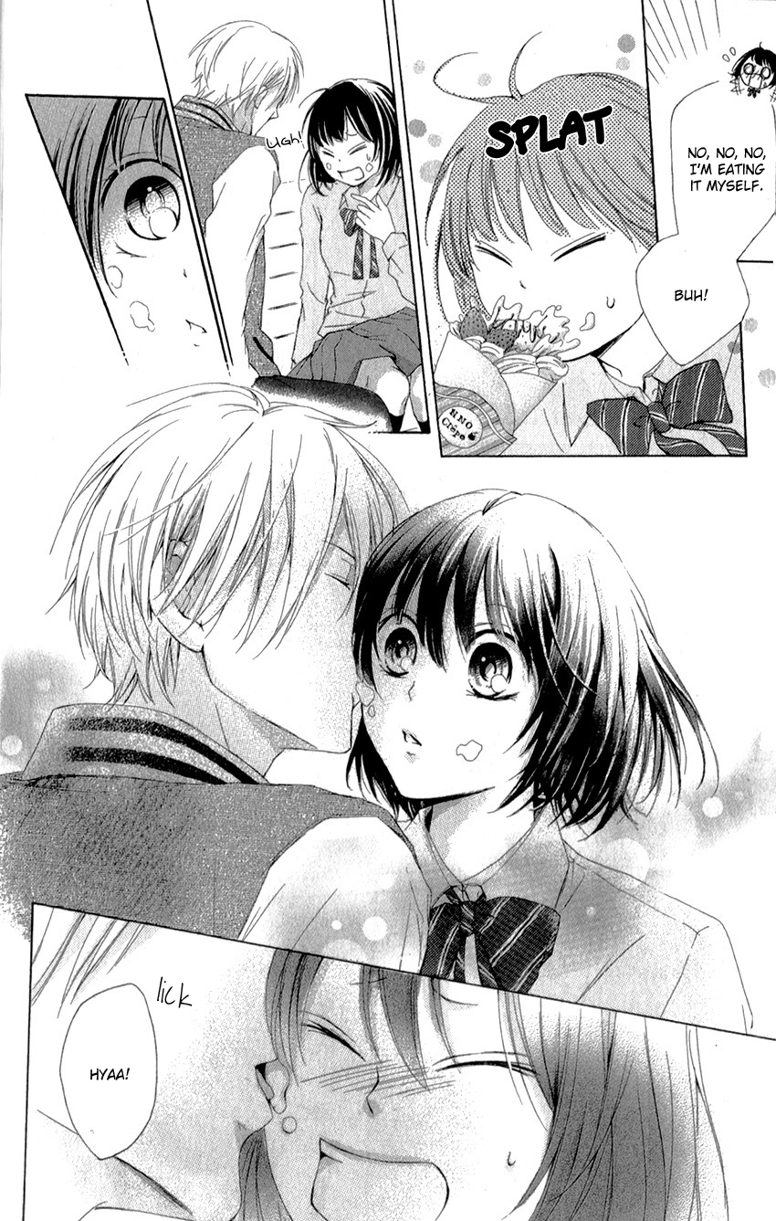 Shikigami Danshi Vol. 1 Ch. 1 第25页