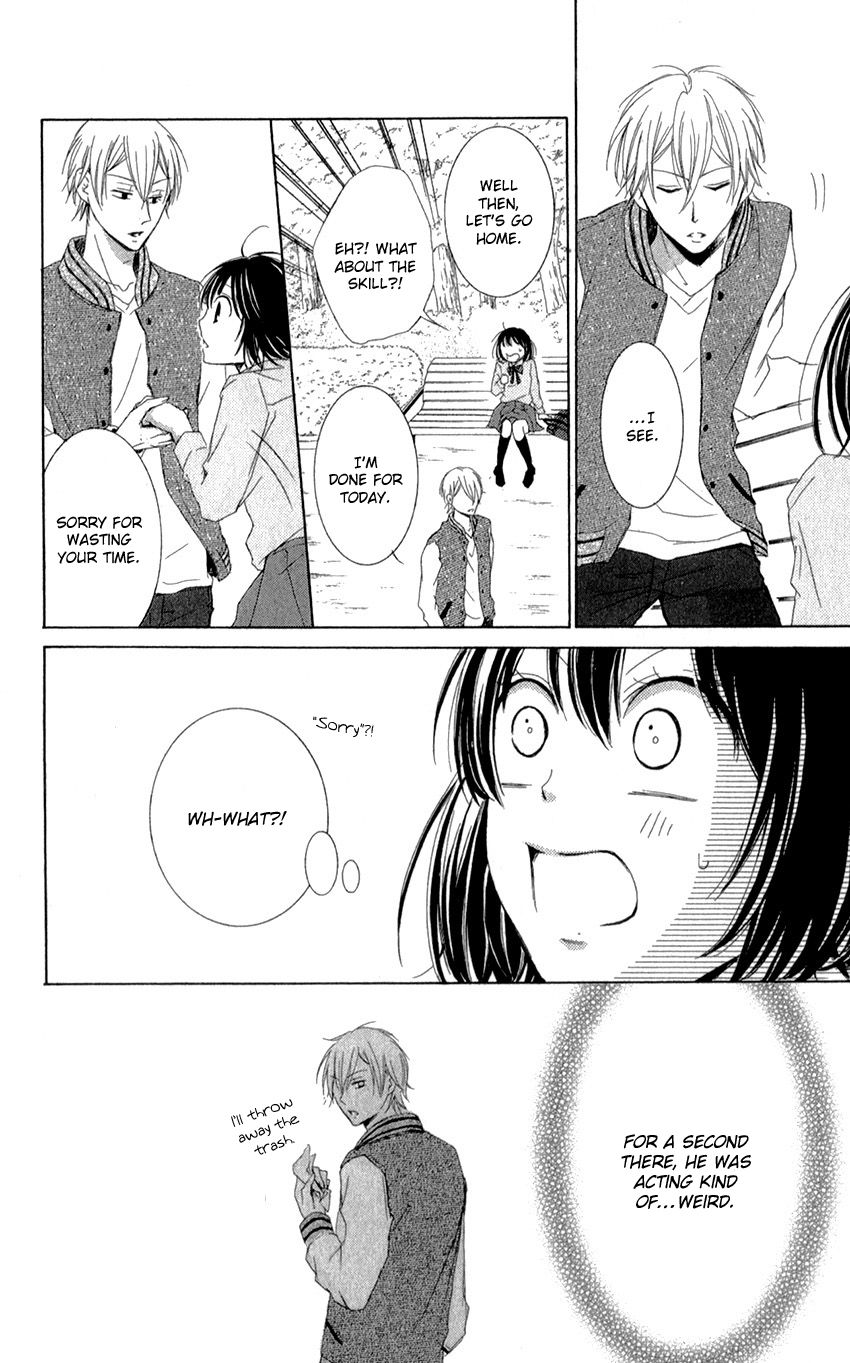 Shikigami Danshi Vol. 1 Ch. 1 第29页