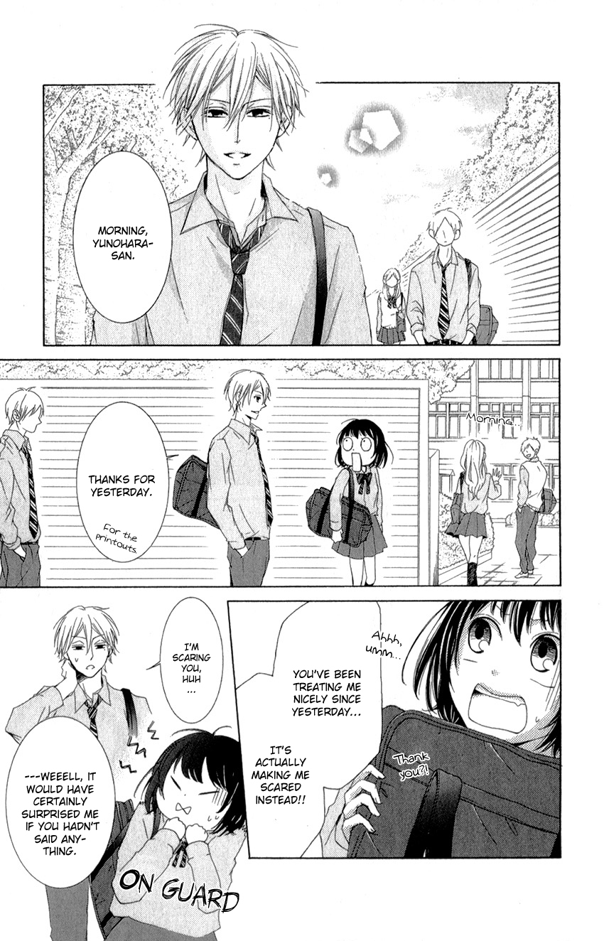 Shikigami Danshi Vol. 1 Ch. 1 第30页