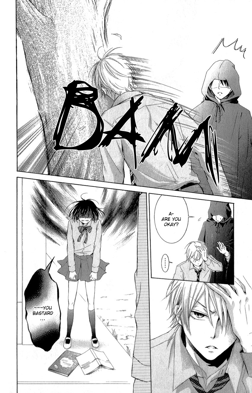 Shikigami Danshi Vol. 1 Ch. 1 第35页