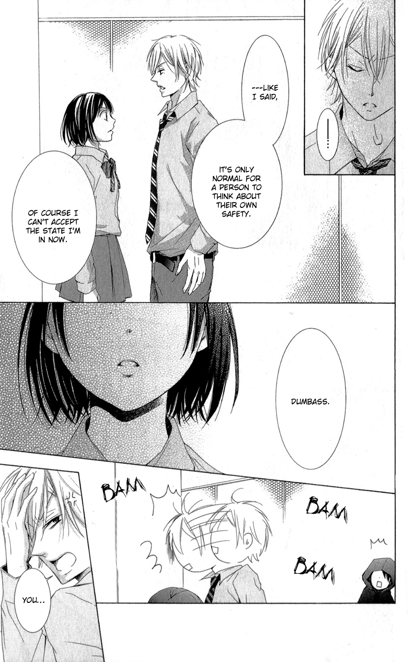 Shikigami Danshi Vol. 1 Ch. 1 第36页