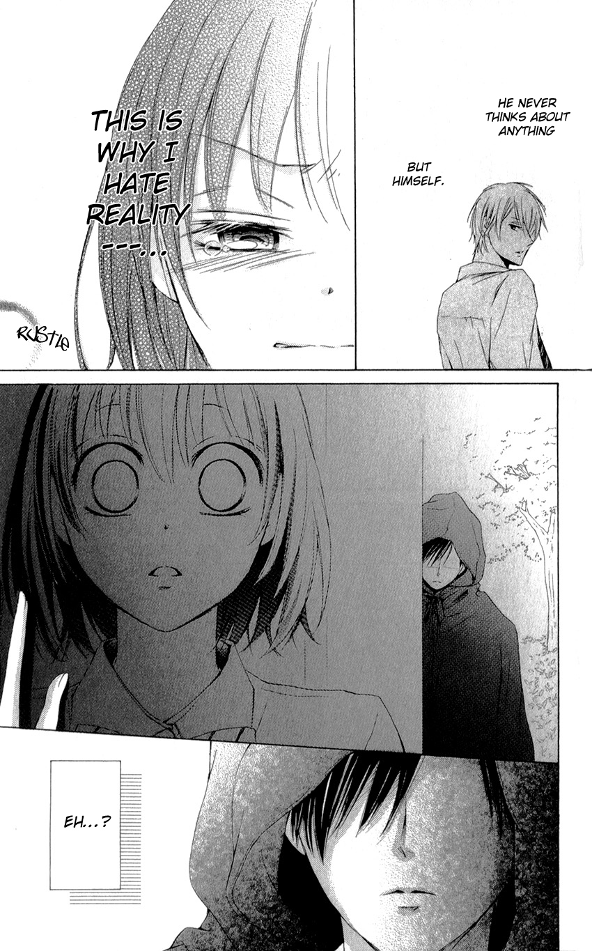 Shikigami Danshi Vol. 1 Ch. 1 第40页