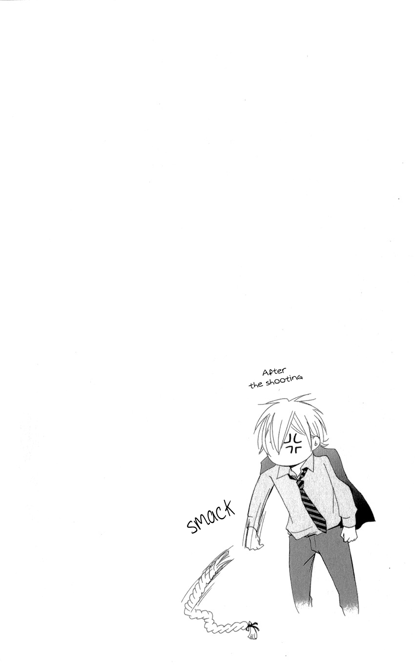 Shikigami Danshi Vol. 1 Ch. 1 第5页