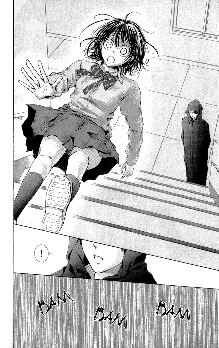 Shikigami Danshi Vol. 1 Ch. 1 第43页