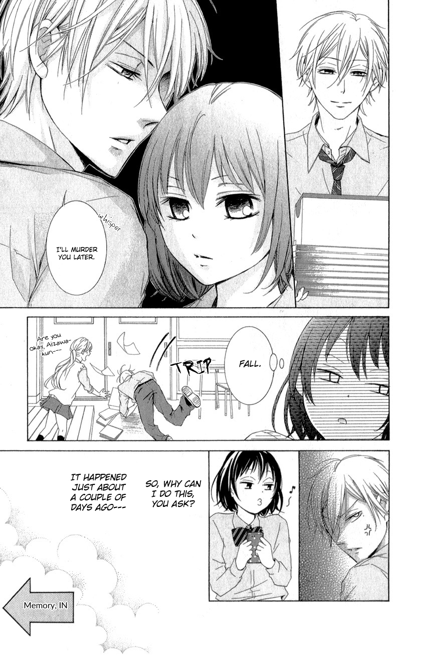 Shikigami Danshi Vol. 1 Ch. 1 第10页