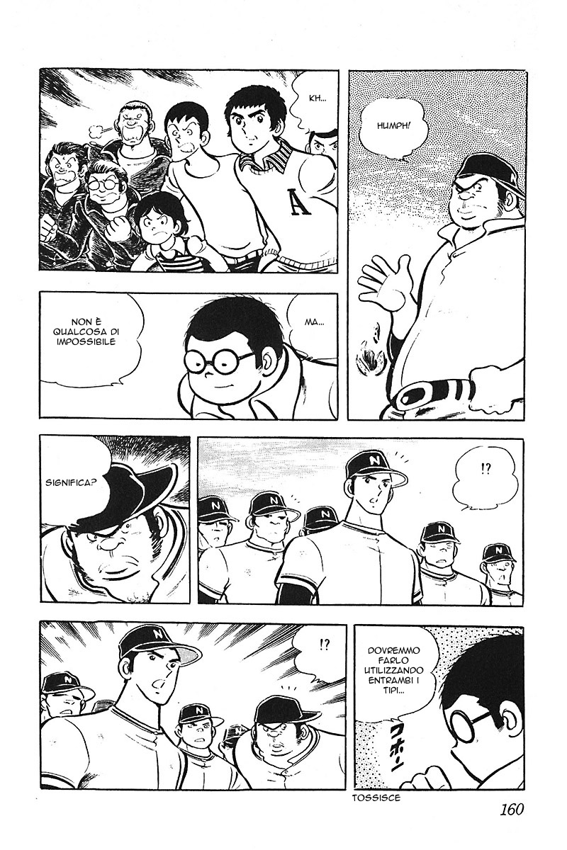 Lazy Vol. 1 Ch. 6 第11页