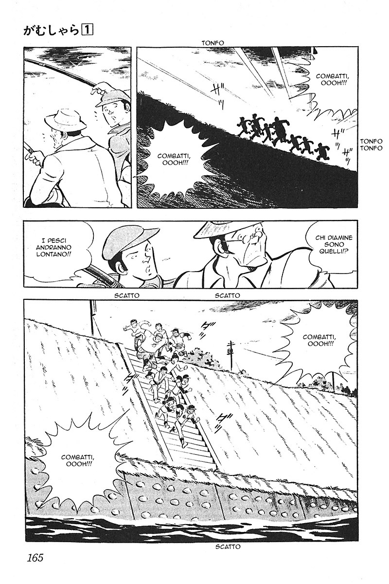 Lazy Vol. 1 Ch. 6 第16页
