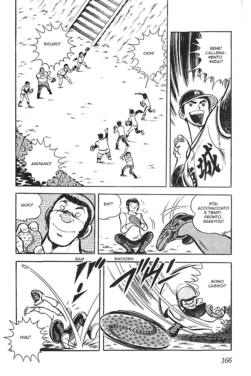 Lazy Vol. 1 Ch. 6 第17页
