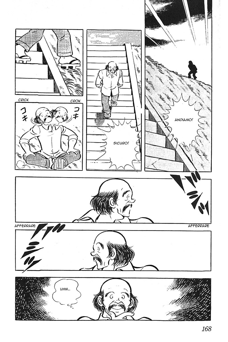 Lazy Vol. 1 Ch. 6 第19页