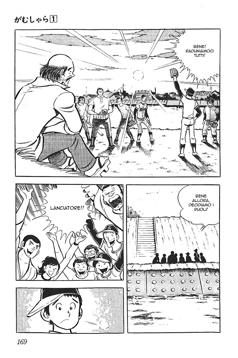 Lazy Vol. 1 Ch. 6 第20页