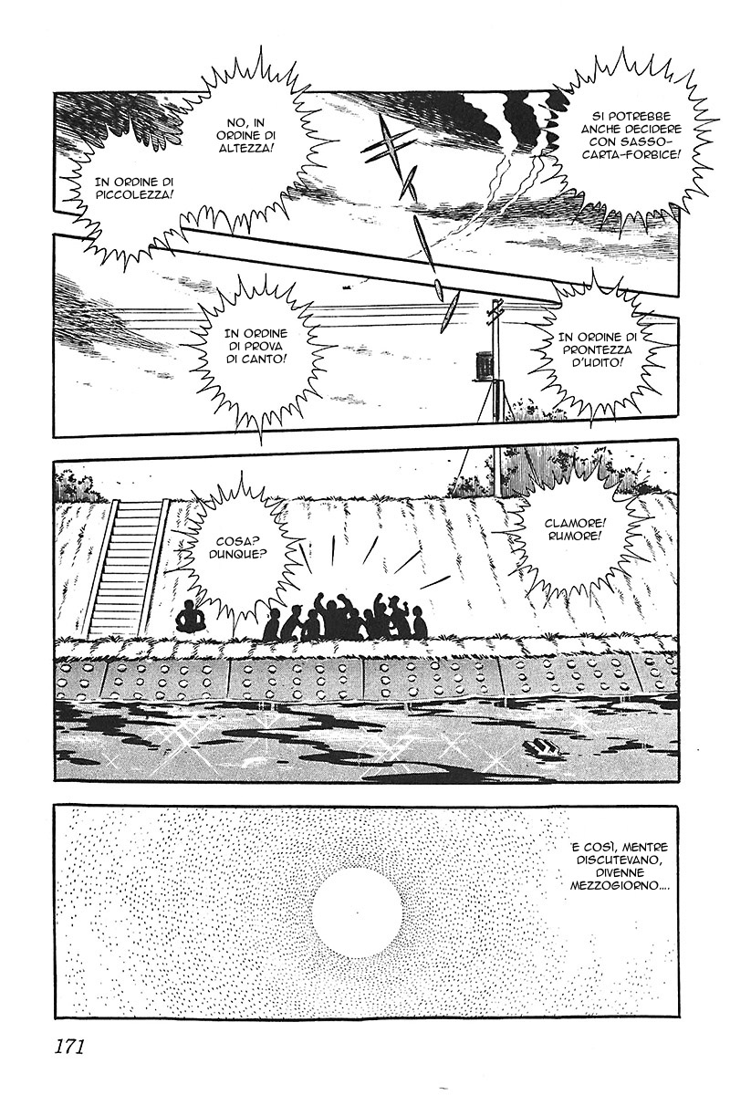 Lazy Vol. 1 Ch. 6 第22页