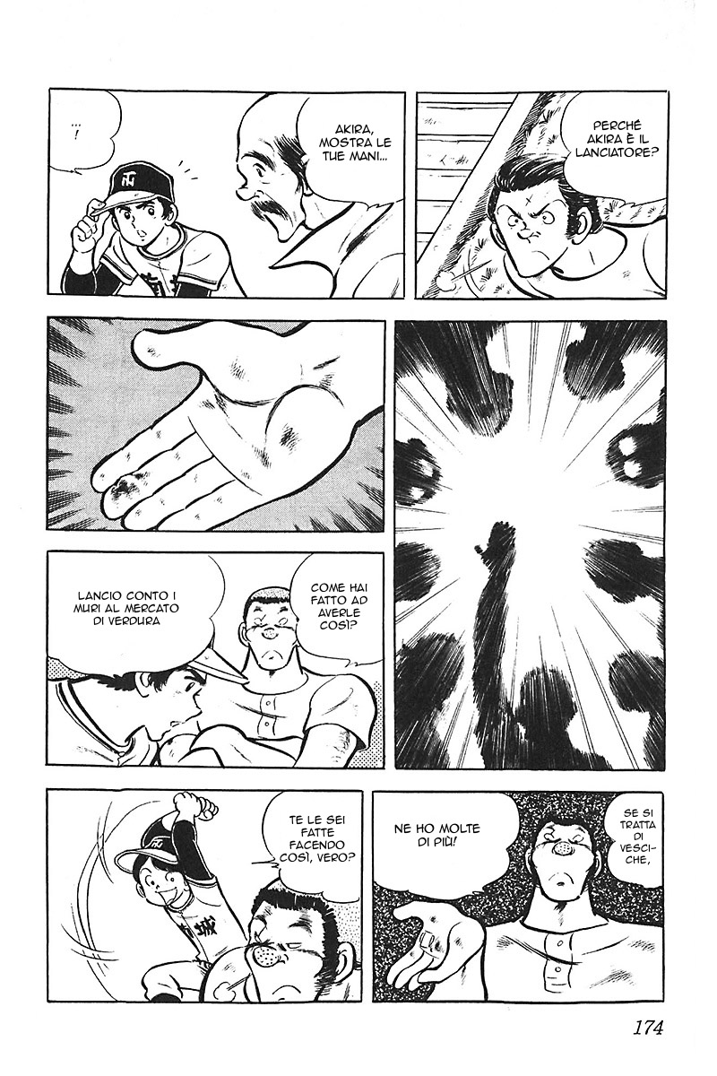 Lazy Vol. 1 Ch. 6 第25页