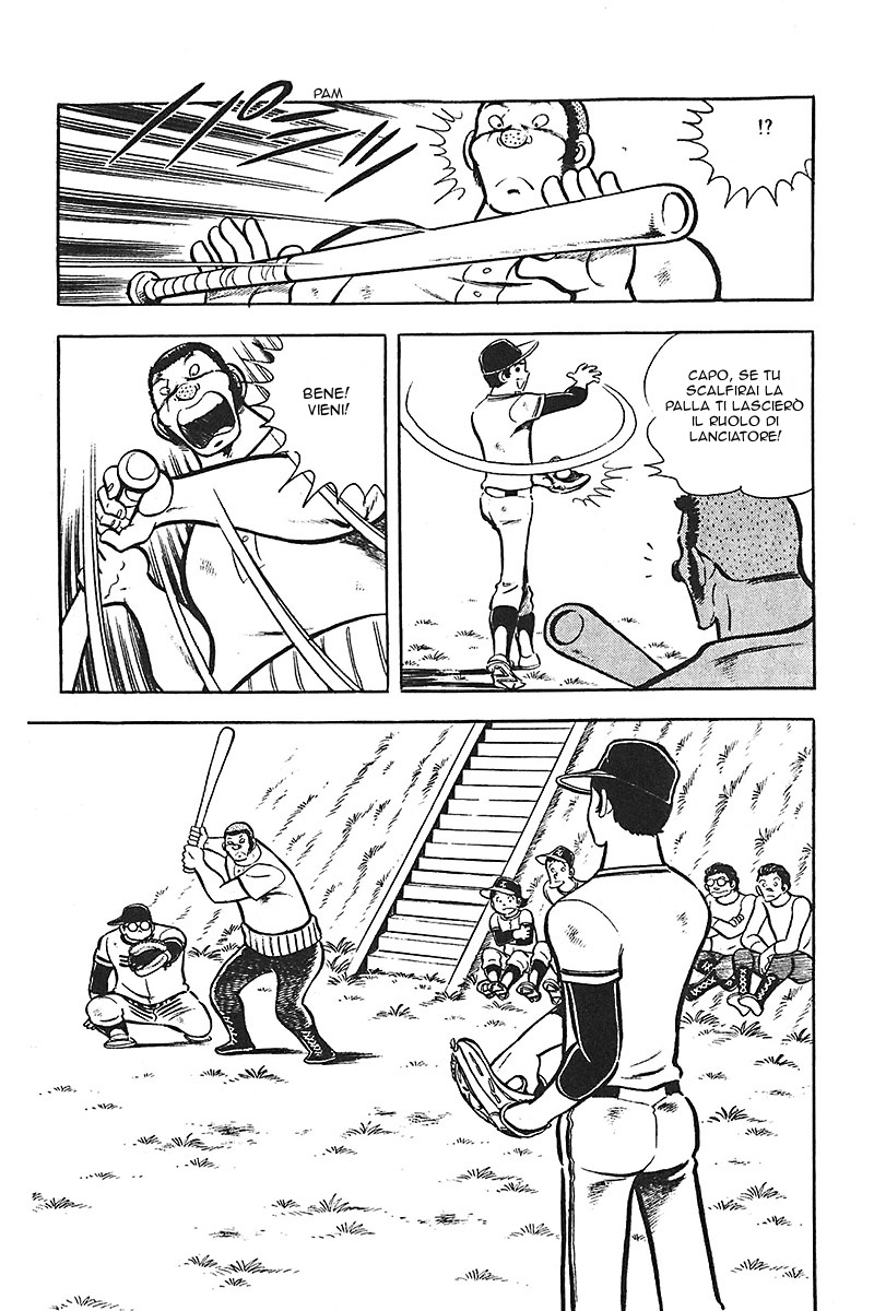 Lazy Vol. 1 Ch. 6 第26页
