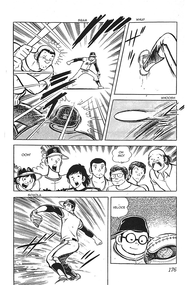 Lazy Vol. 1 Ch. 6 第27页