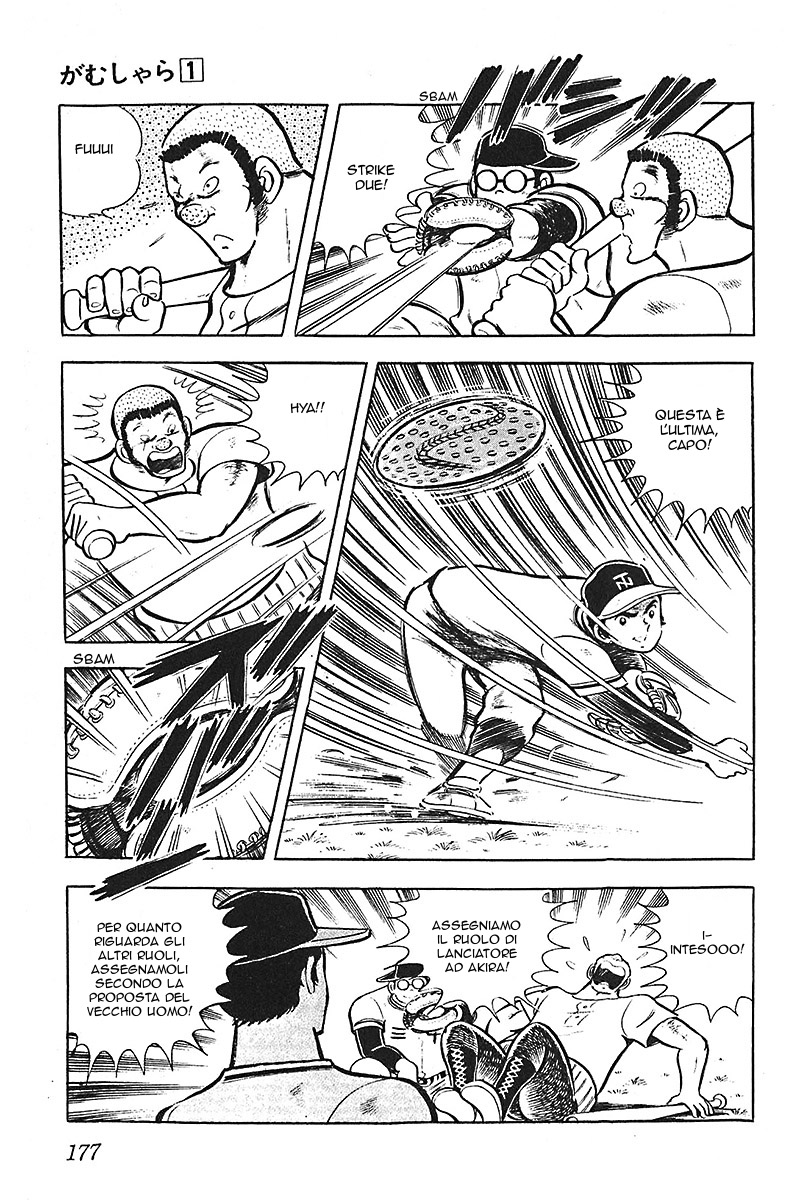 Lazy Vol. 1 Ch. 6 第28页