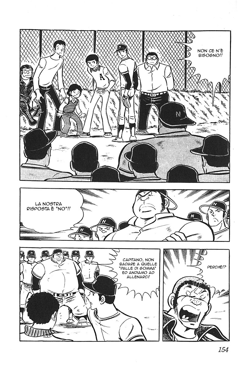 Lazy Vol. 1 Ch. 6 第5页