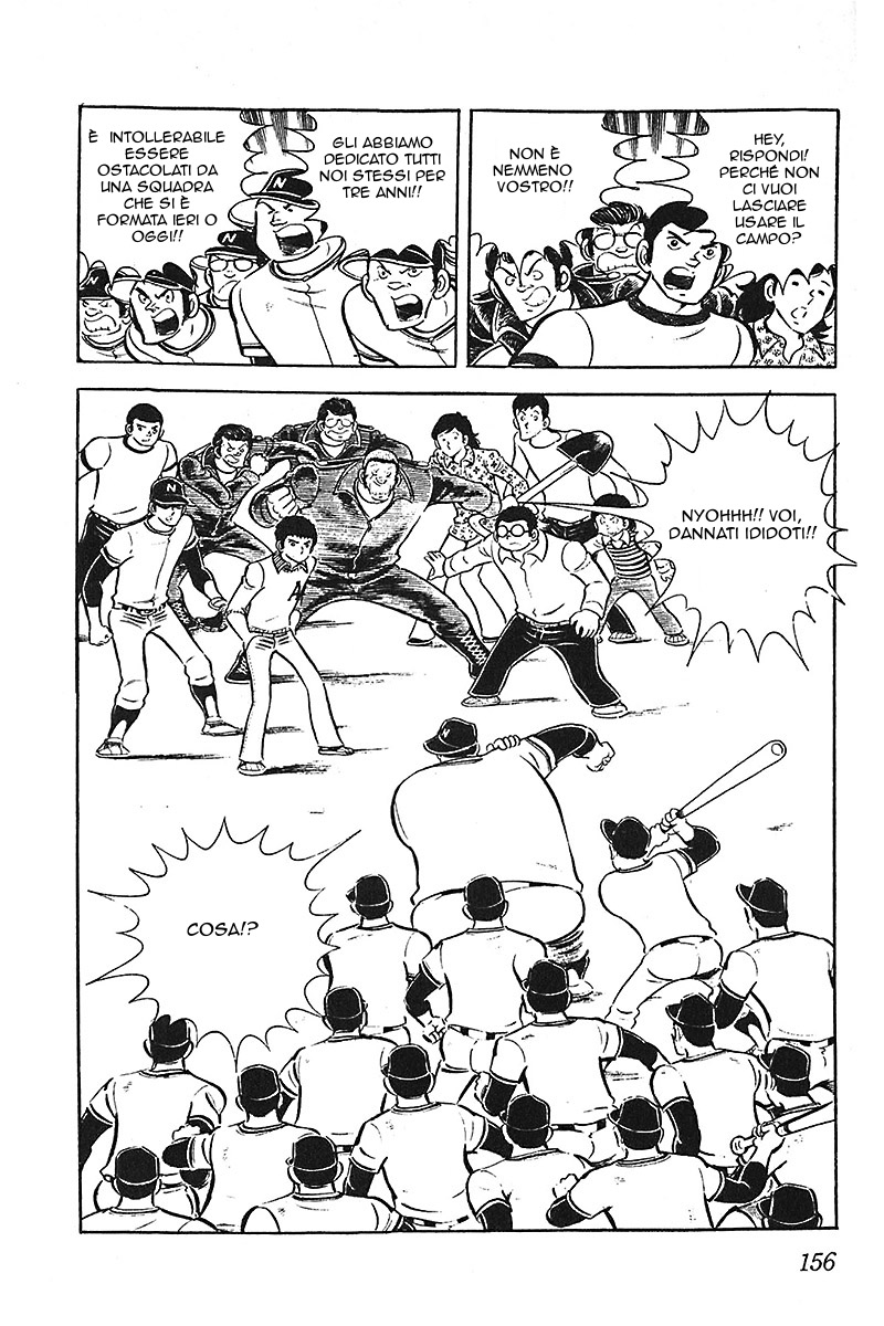 Lazy Vol. 1 Ch. 6 第7页