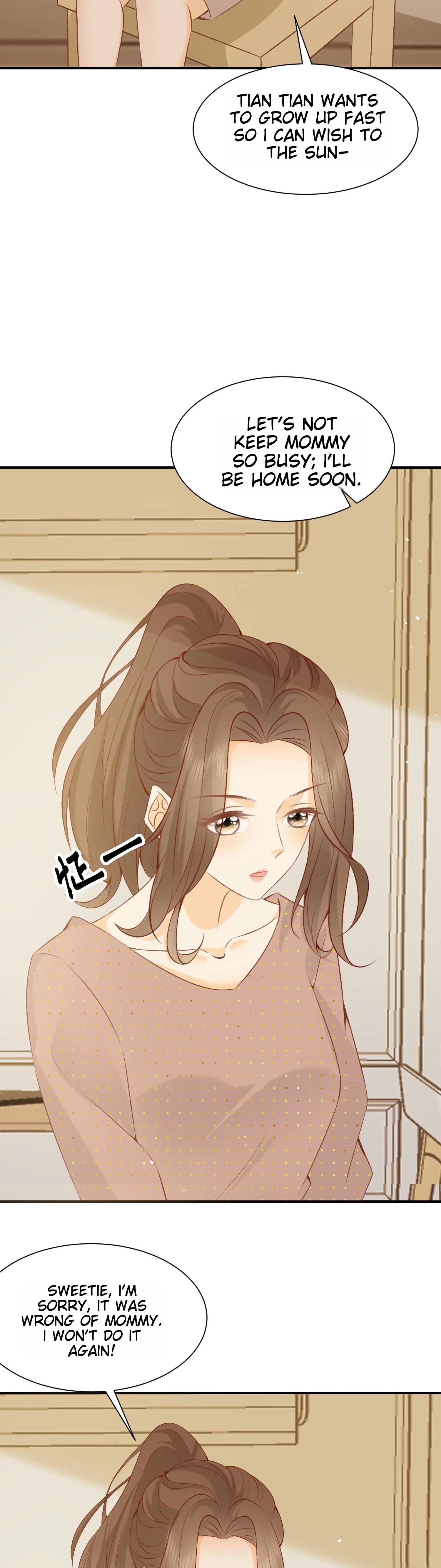 Quick Transmigration: I Am the God by Raising Cubs Ch. 4 第13页