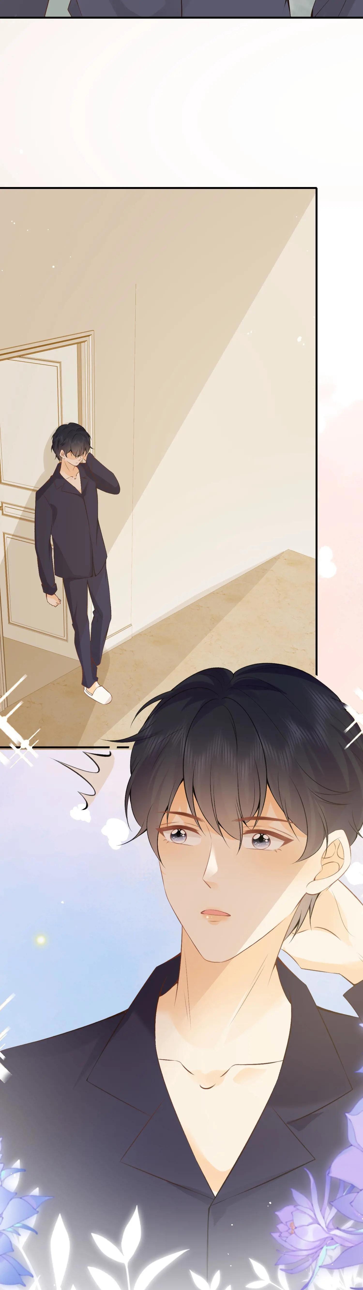 Quick Transmigration: I Am the God by Raising Cubs Ch. 4 第23页