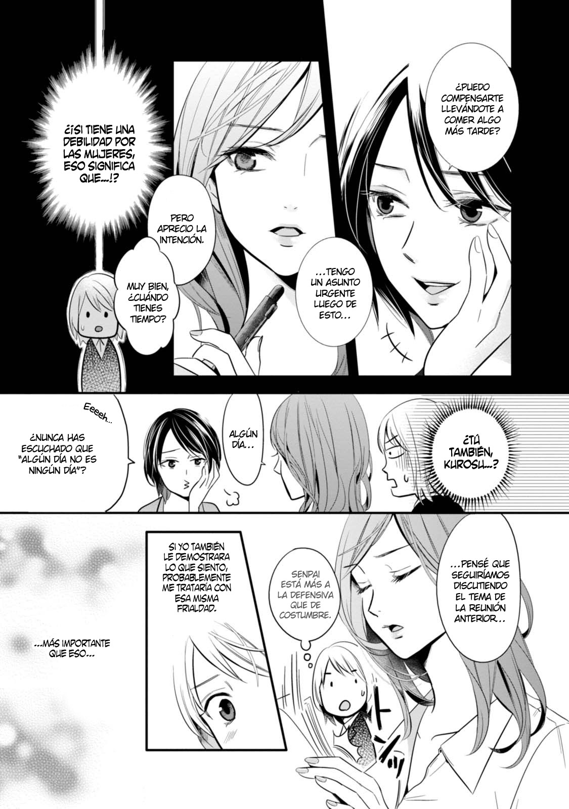 Yuri Kagi Vol. 1 Ch. 3 第11页