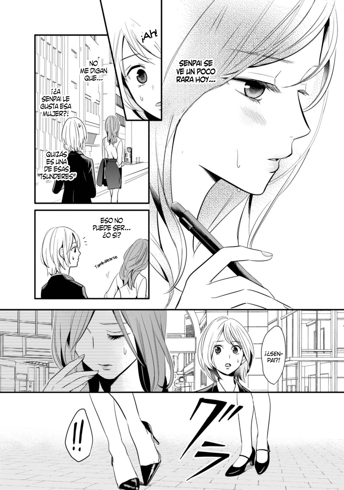 Yuri Kagi Vol. 1 Ch. 3 第12页