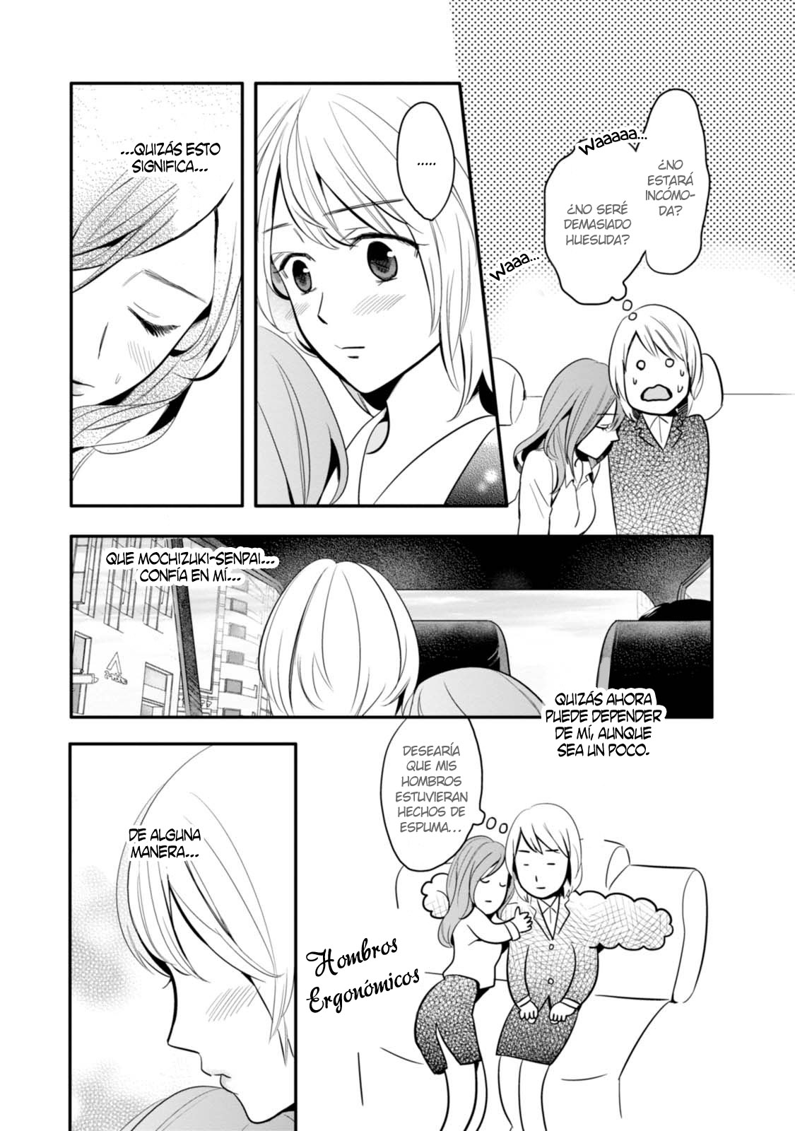 Yuri Kagi Vol. 1 Ch. 3 第17页