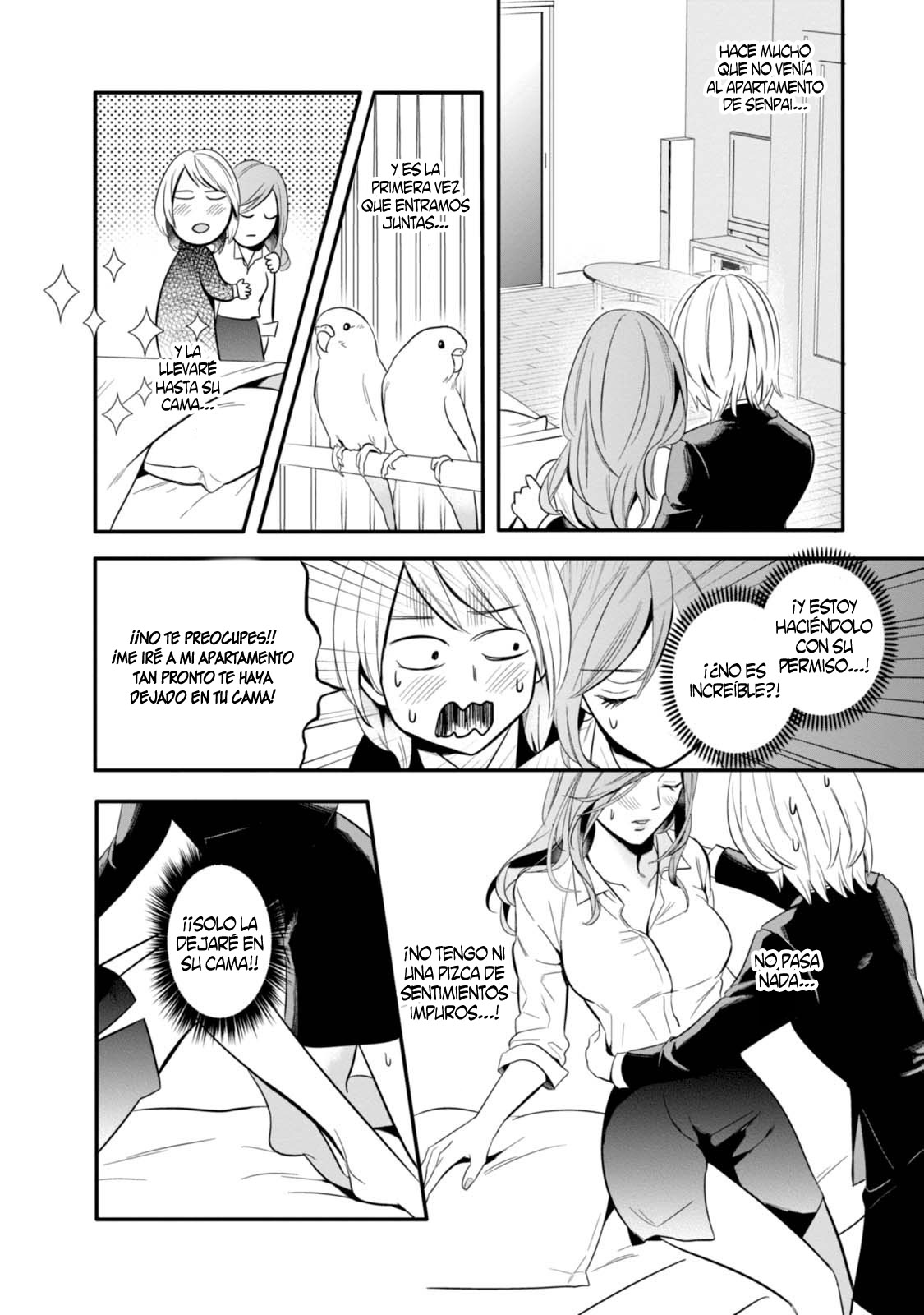 Yuri Kagi Vol. 1 Ch. 3 第20页
