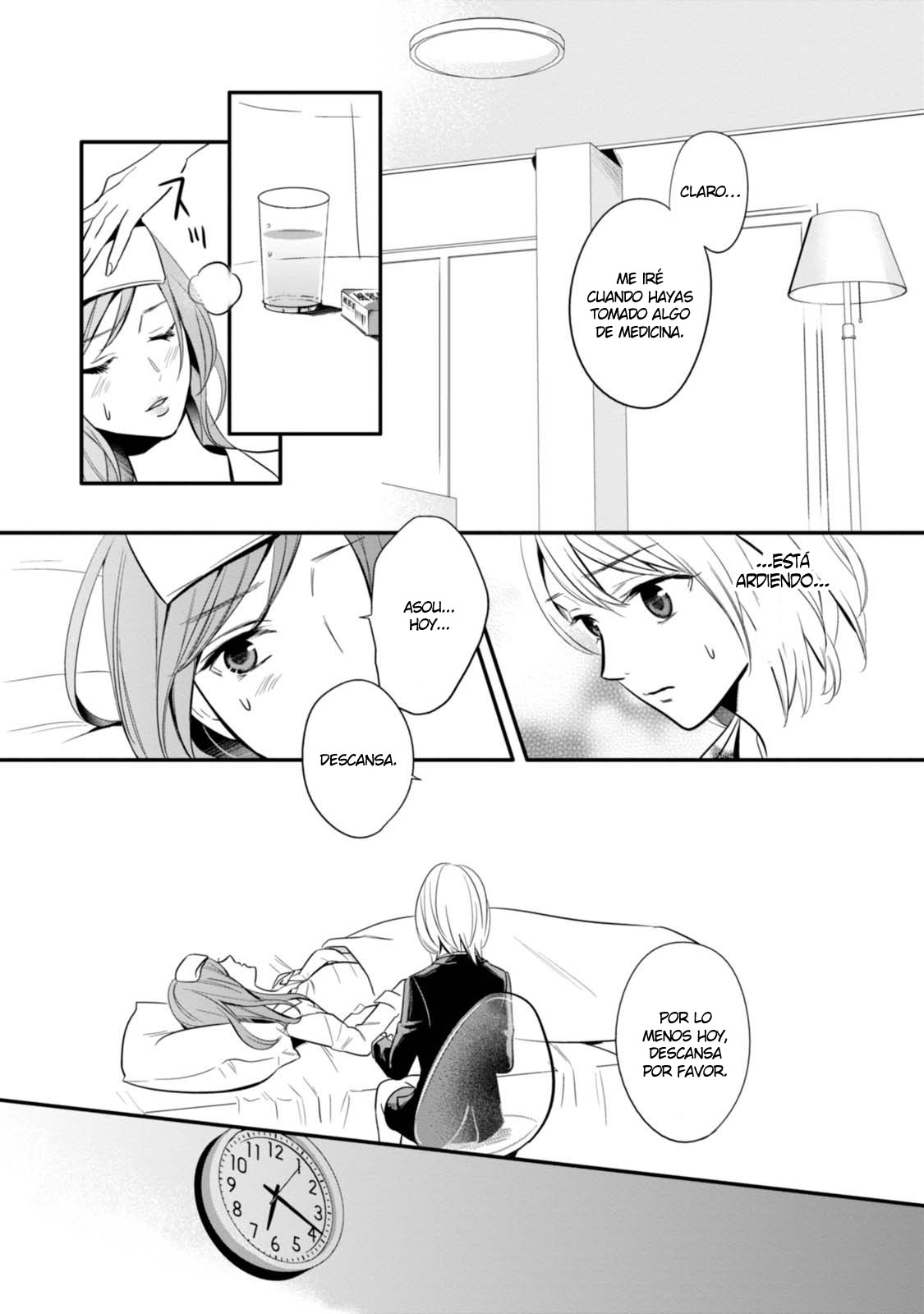 Yuri Kagi Vol. 1 Ch. 3 第23页