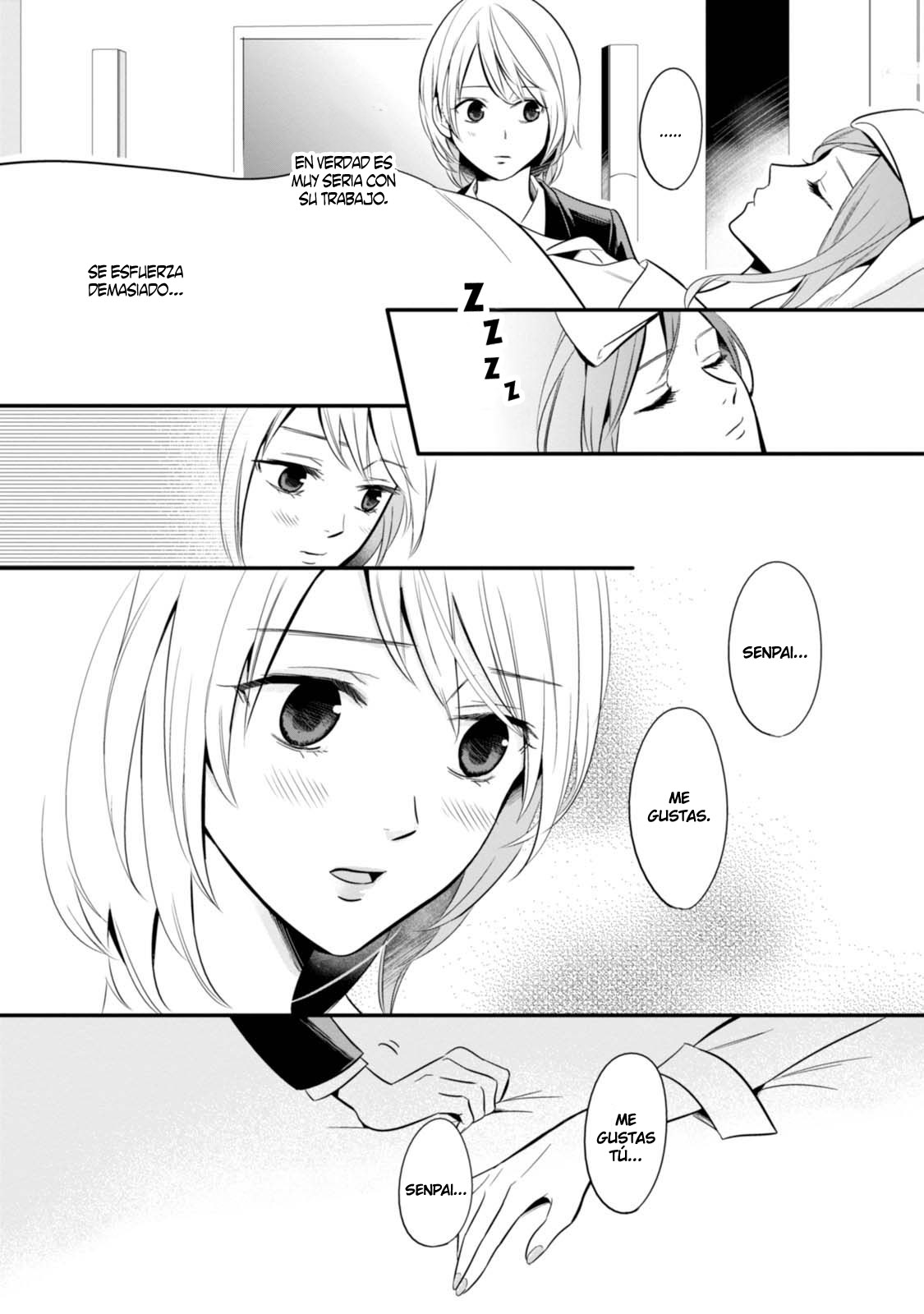 Yuri Kagi Vol. 1 Ch. 3 第24页