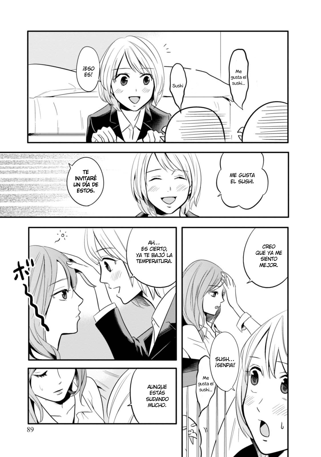 Yuri Kagi Vol. 1 Ch. 3 第27页