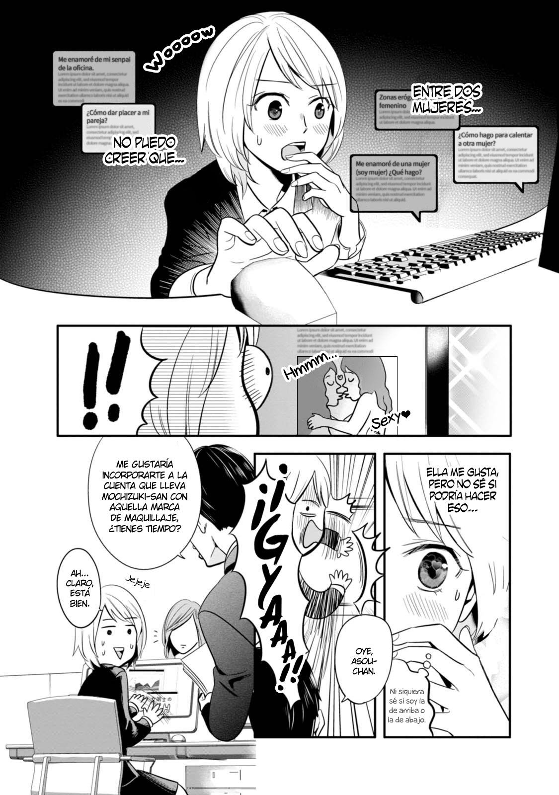 Yuri Kagi Vol. 1 Ch. 3 第4页