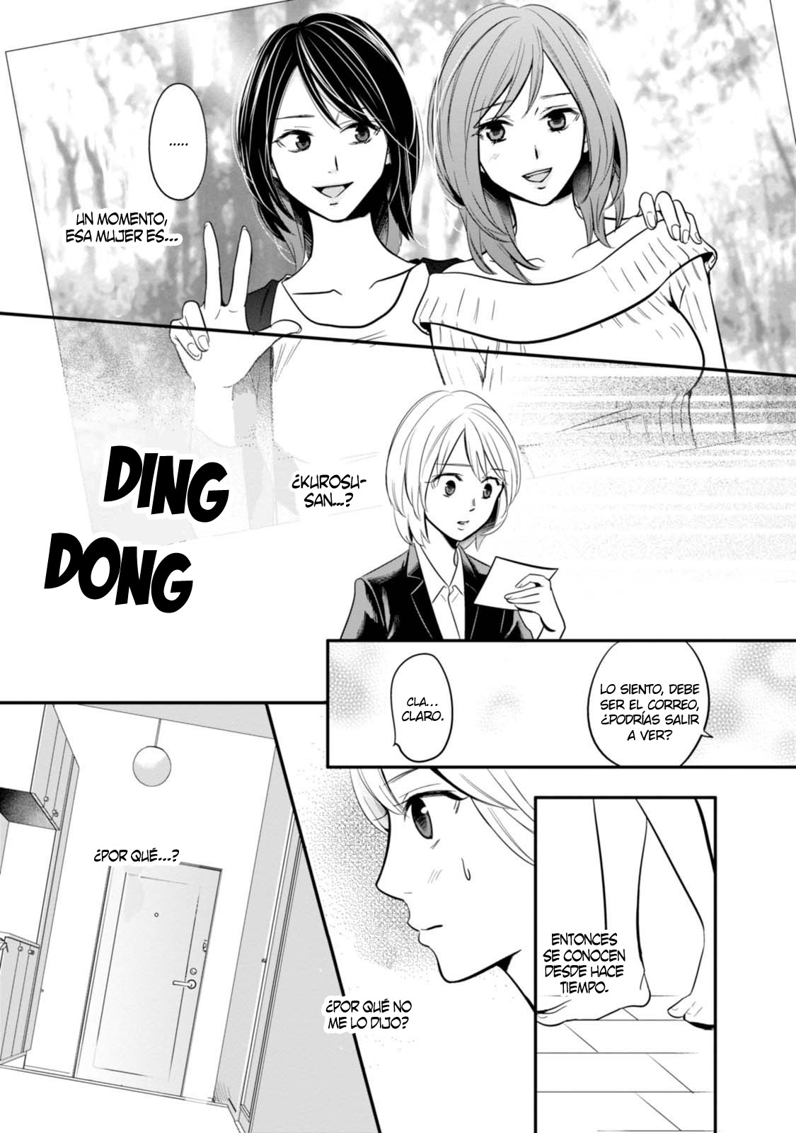 Yuri Kagi Vol. 1 Ch. 3 第31页