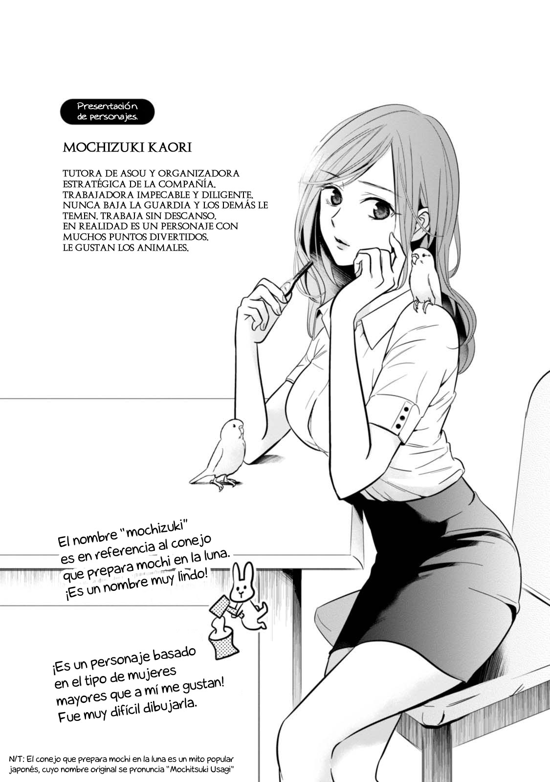 Yuri Kagi Vol. 1 Ch. 3 第34页