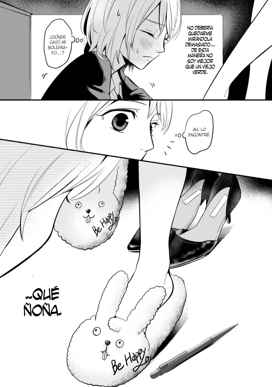 Yuri Kagi Vol. 1 Ch. 3 第7页