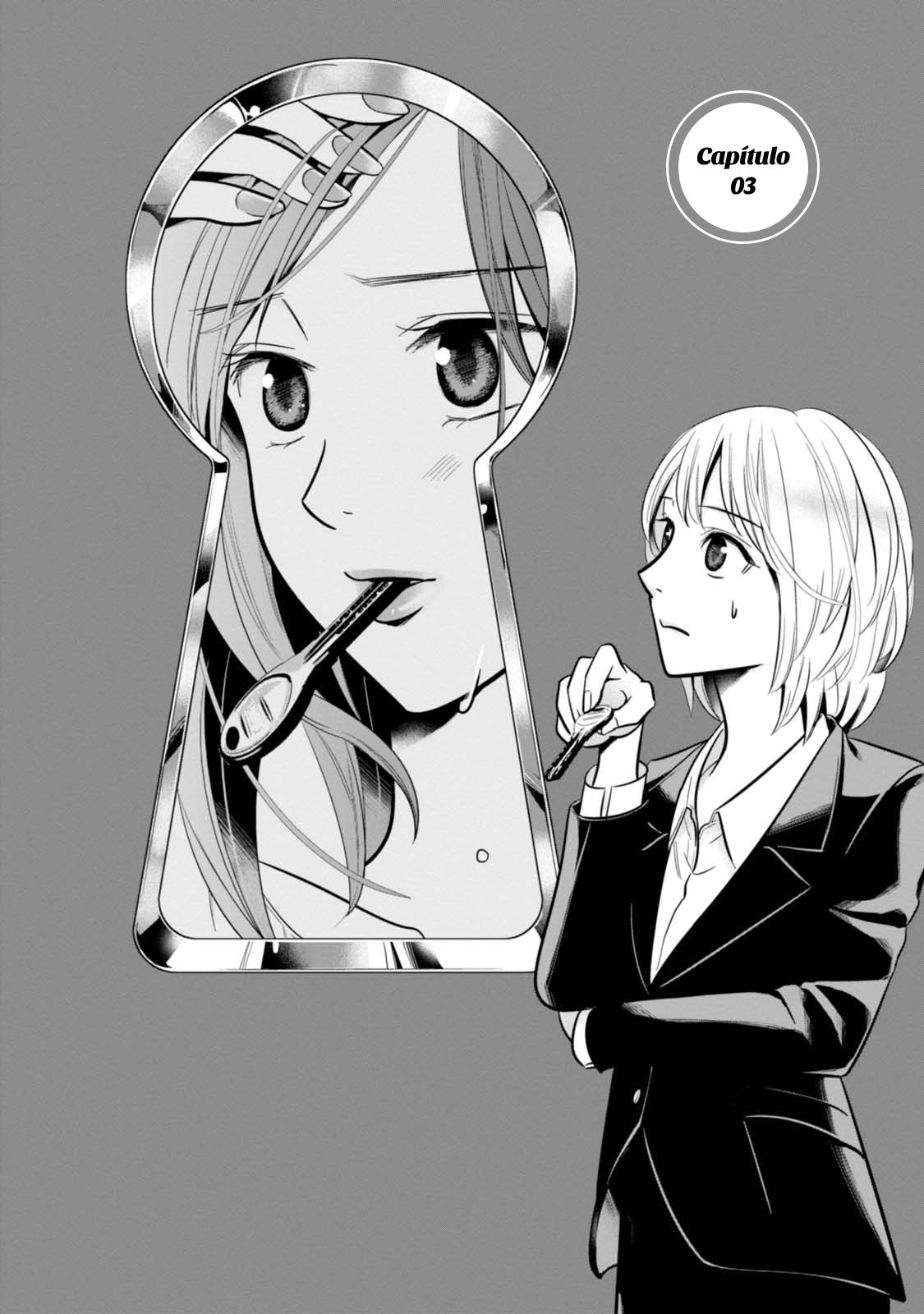 Yuri Kagi Vol. 1 Ch. 3 第8页