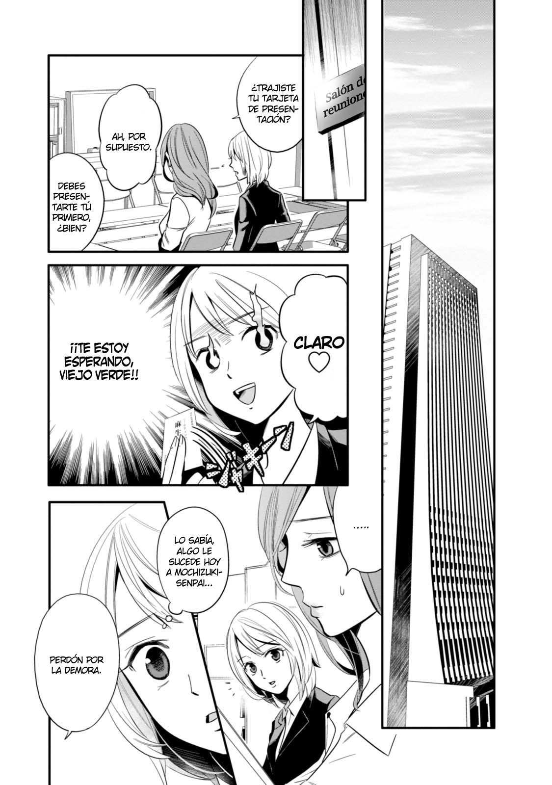 Yuri Kagi Vol. 1 Ch. 3 第9页