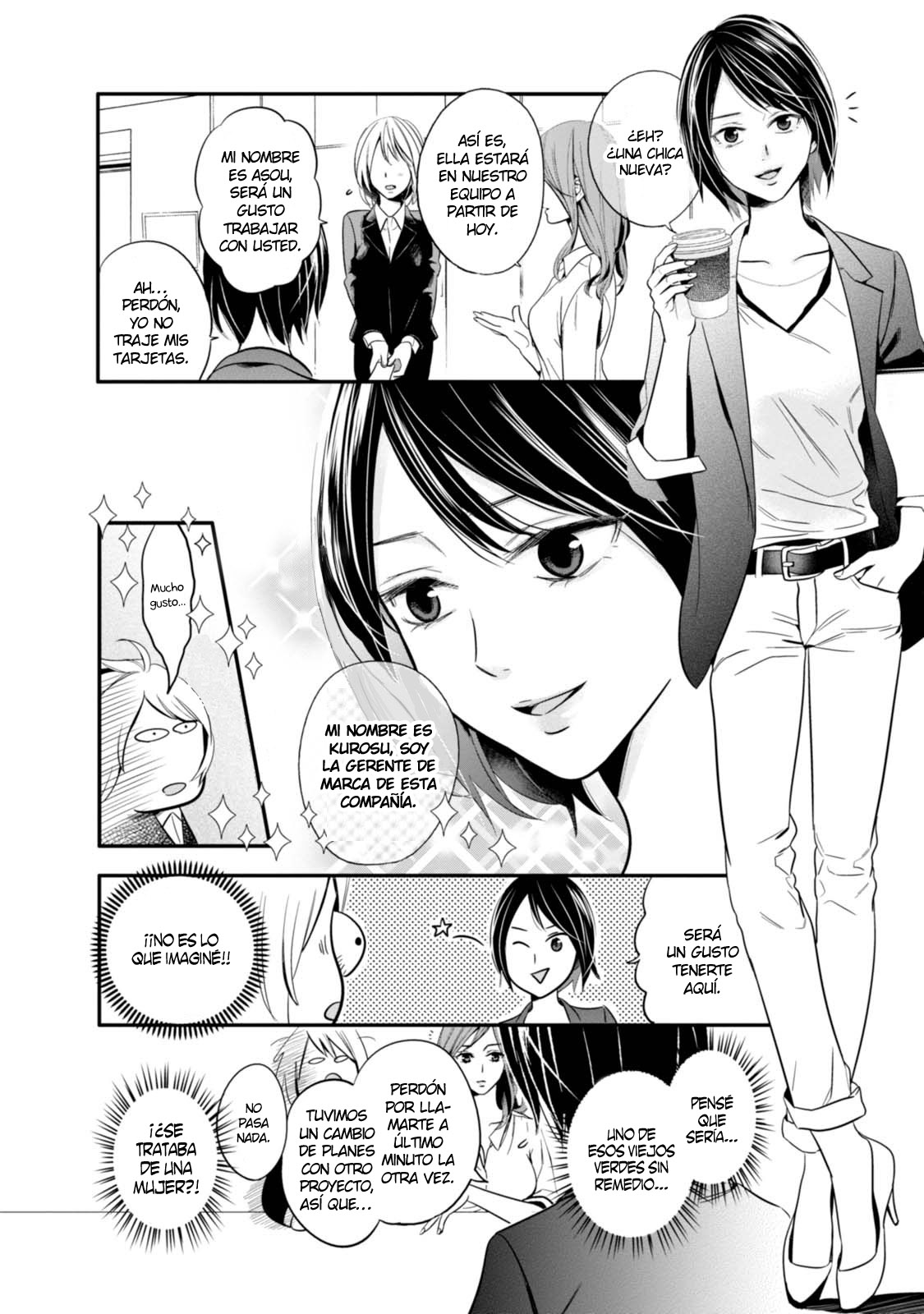 Yuri Kagi Vol. 1 Ch. 3 第10页