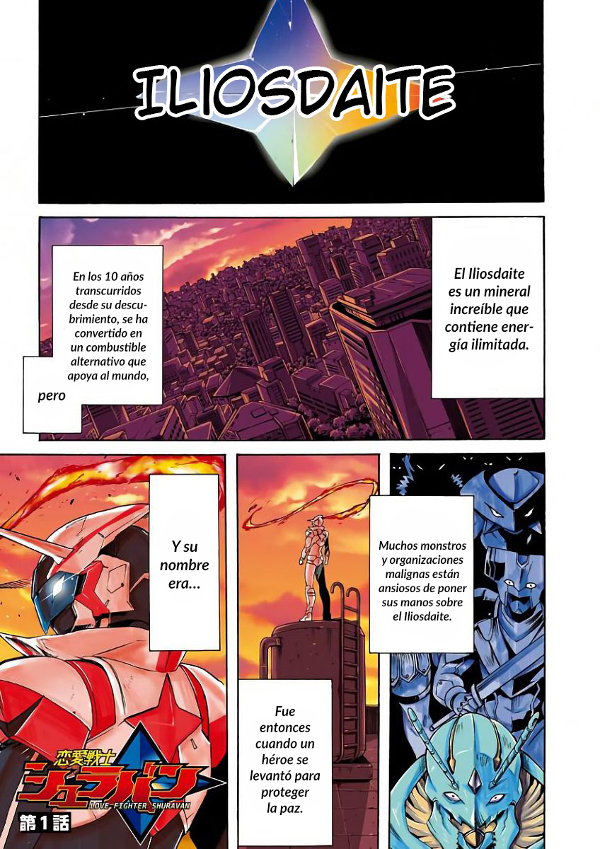 Renai Senshi Shuraban Su nombre es Shuravan 第3页