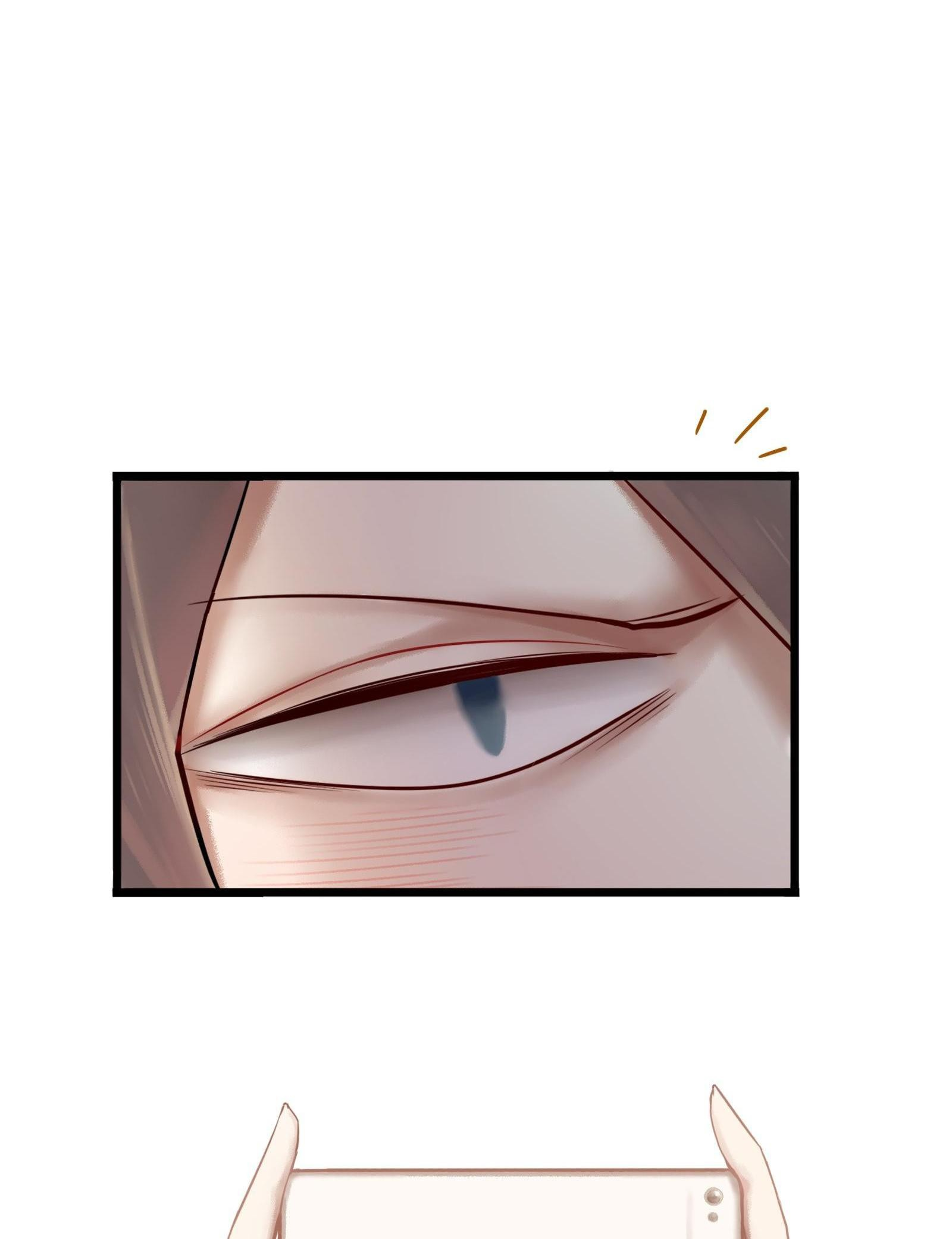 Xuejie, Don't Livestream It! Chapter 1 第44页