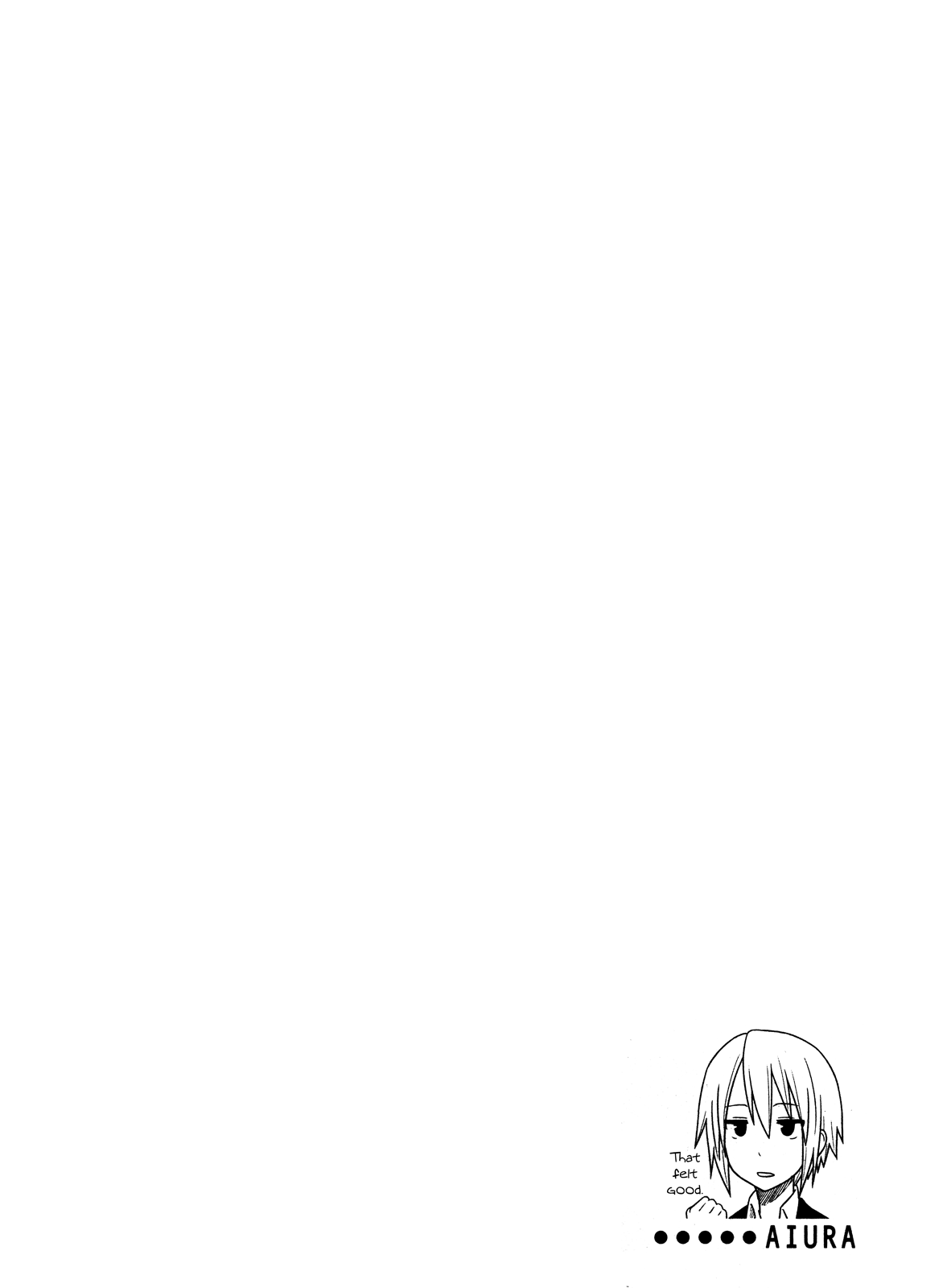 Aiura Nickname 第9页