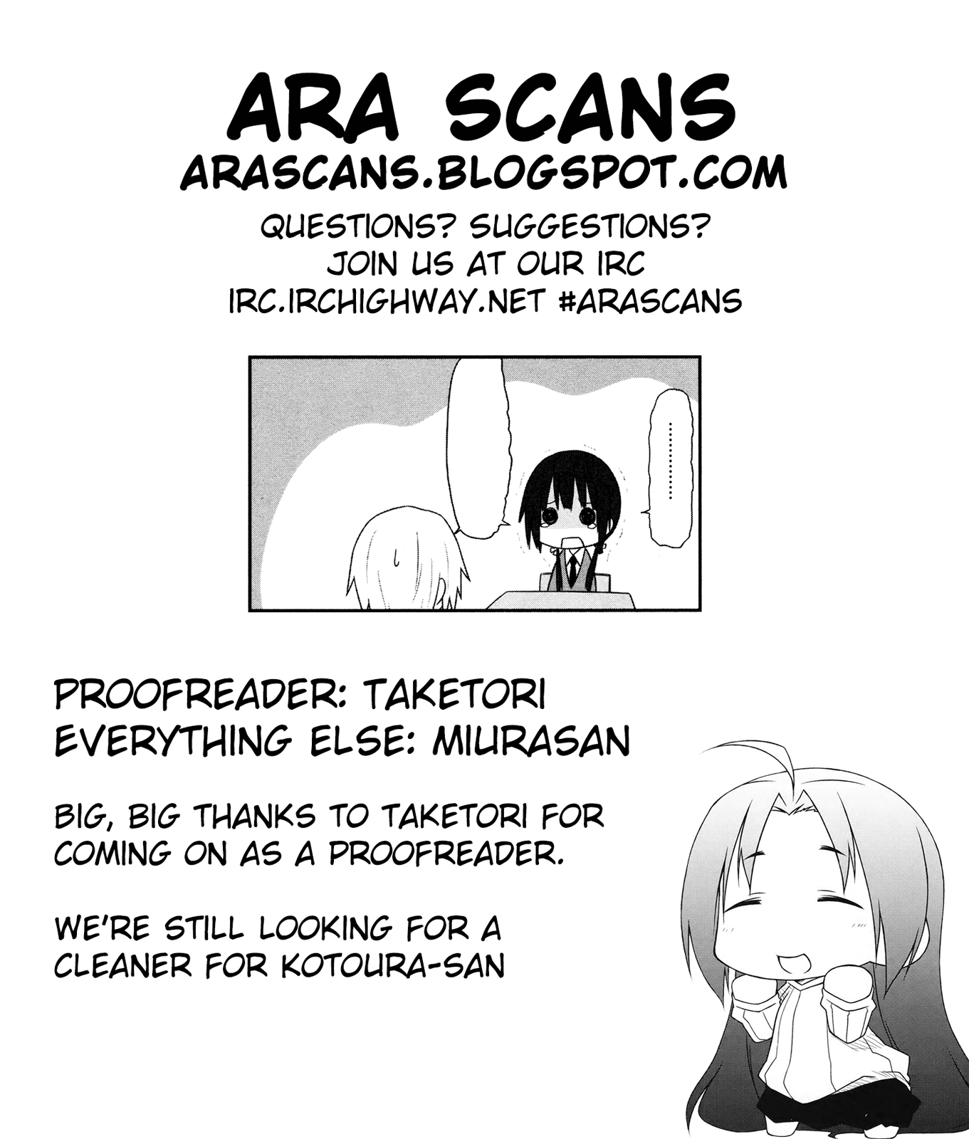Aiura Nickname 第10页
