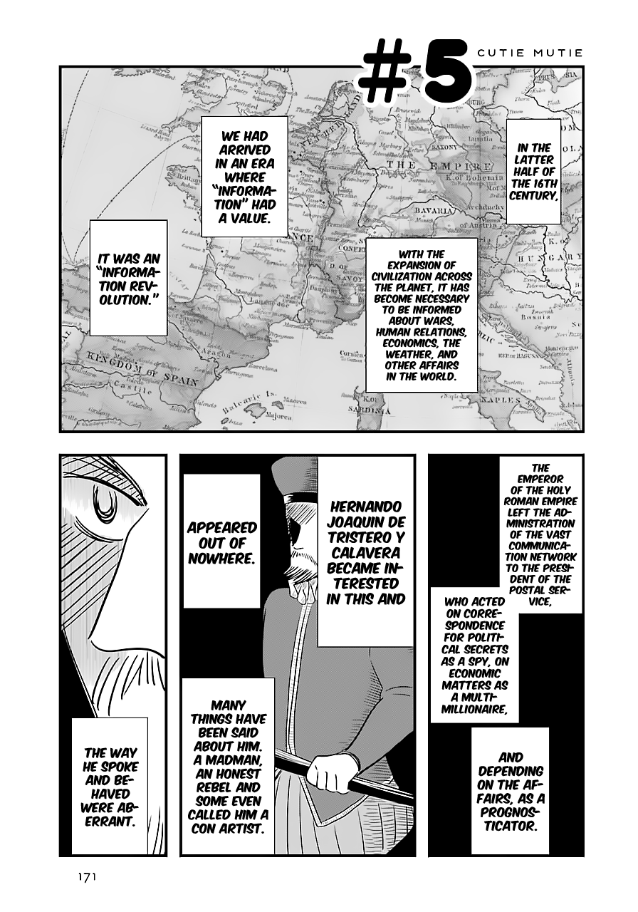 Cutie Mutie Vol. 1 Ch. 5 第1页