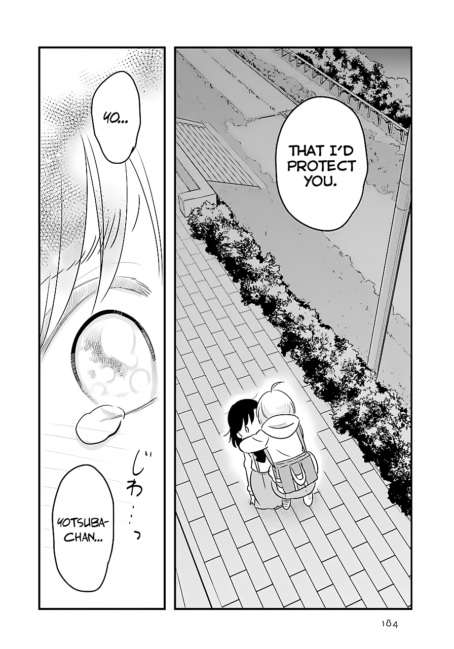 Cutie Mutie Vol. 1 Ch. 5 第14页
